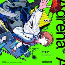 Anime picture 1
