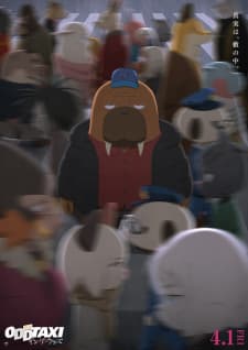 Anime picture 3