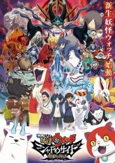 Anime picture 1