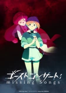 Anime picture 2