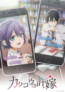 Anime picture 3