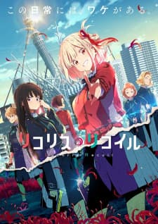 Anime picture 5
