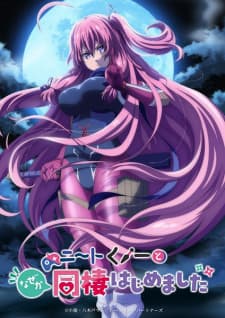 Anime picture 5