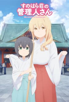 Anime picture 5
