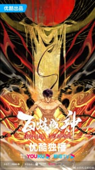Anime picture 2