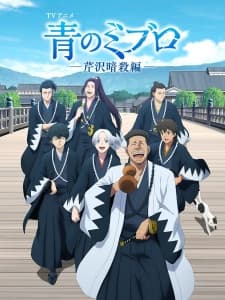 Anime picture 1