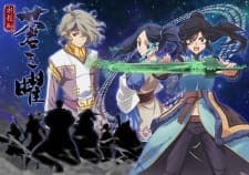 Anime picture 3