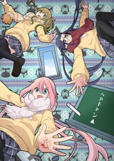 Anime picture 3