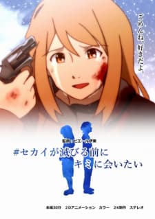 Anime picture 1