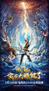 Anime picture 3