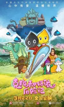 Anime picture 1