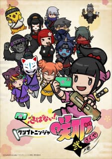 Anime picture 1