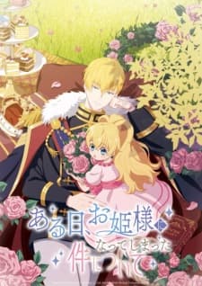 Anime picture 4