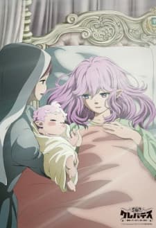 Anime picture 4