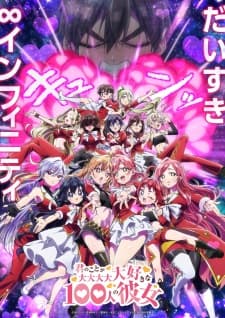 Anime picture 2