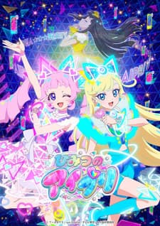 Anime picture 2