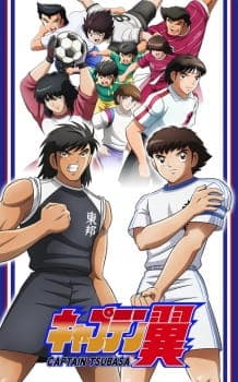 Anime picture 5