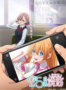 Anime picture 2