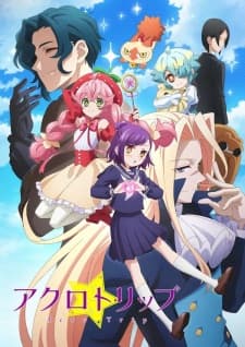 Anime picture 1