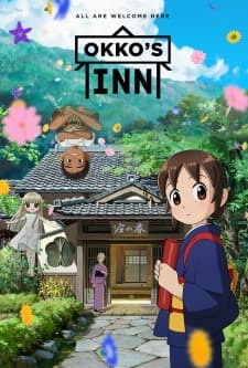 Anime picture 4