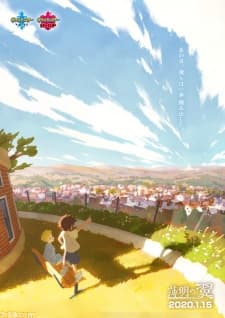 Anime picture 2