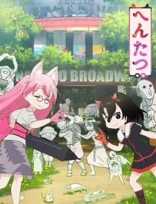 Anime picture 5