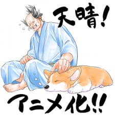 Anime picture 2