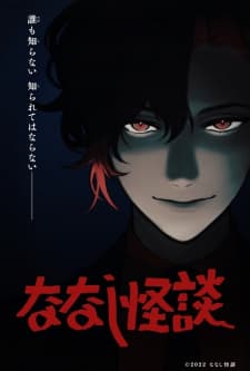 Anime picture 2