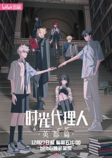 Anime picture 3