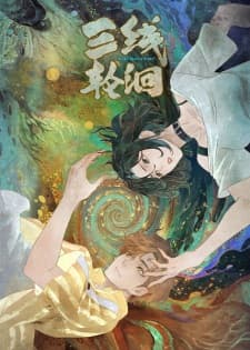 Anime picture 1