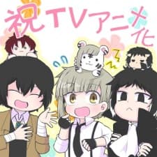 Anime picture 2