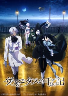 Anime picture 1