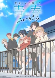 Anime picture 1