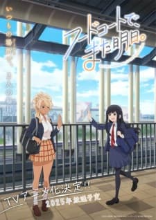 Anime picture 2