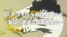 Anime picture 1