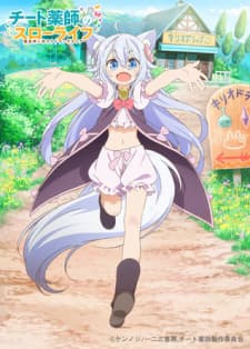 Anime picture 4