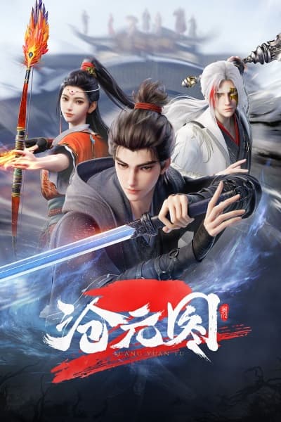 Tianshi Wenhua