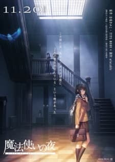 Anime picture 1