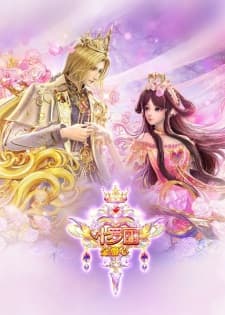 Anime picture 1