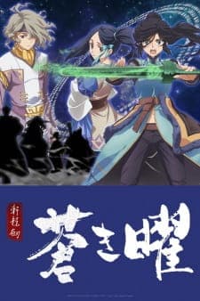 Anime picture 4