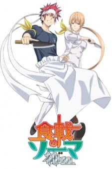 Anime picture 2