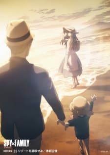 Anime picture 13