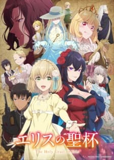 Anime picture 1