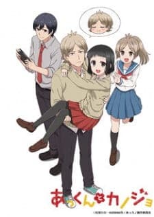 Anime picture 1
