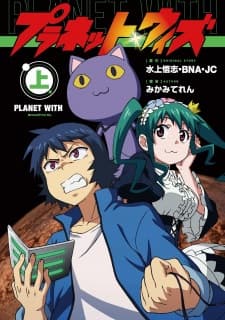 Anime picture 4
