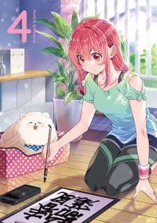 Anime picture 14
