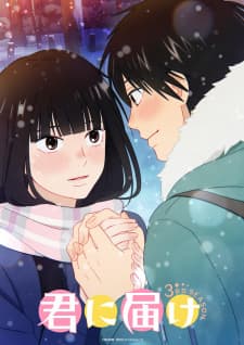 Anime picture 3
