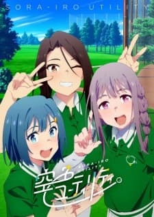 Anime picture 4