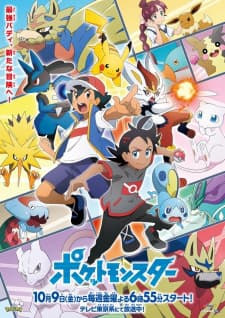 Anime picture 5
