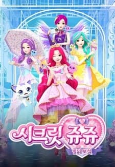 Anime picture 1
